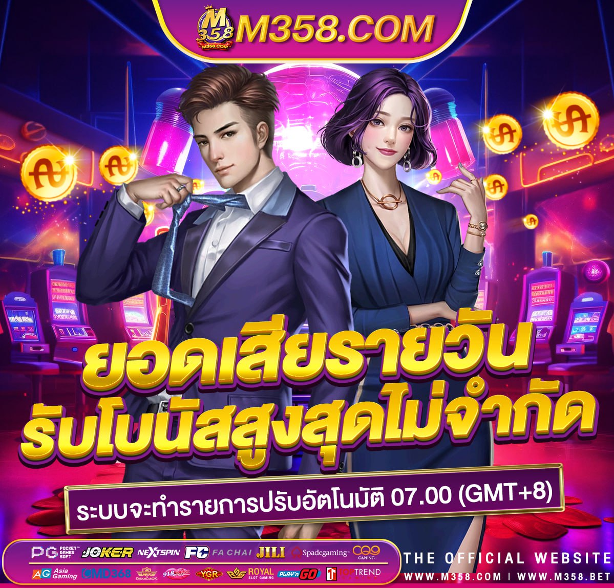 mafia win slotบิลบอลวันนี pg slot ฝากถอน ไม่มี ขั้น ต่ํา